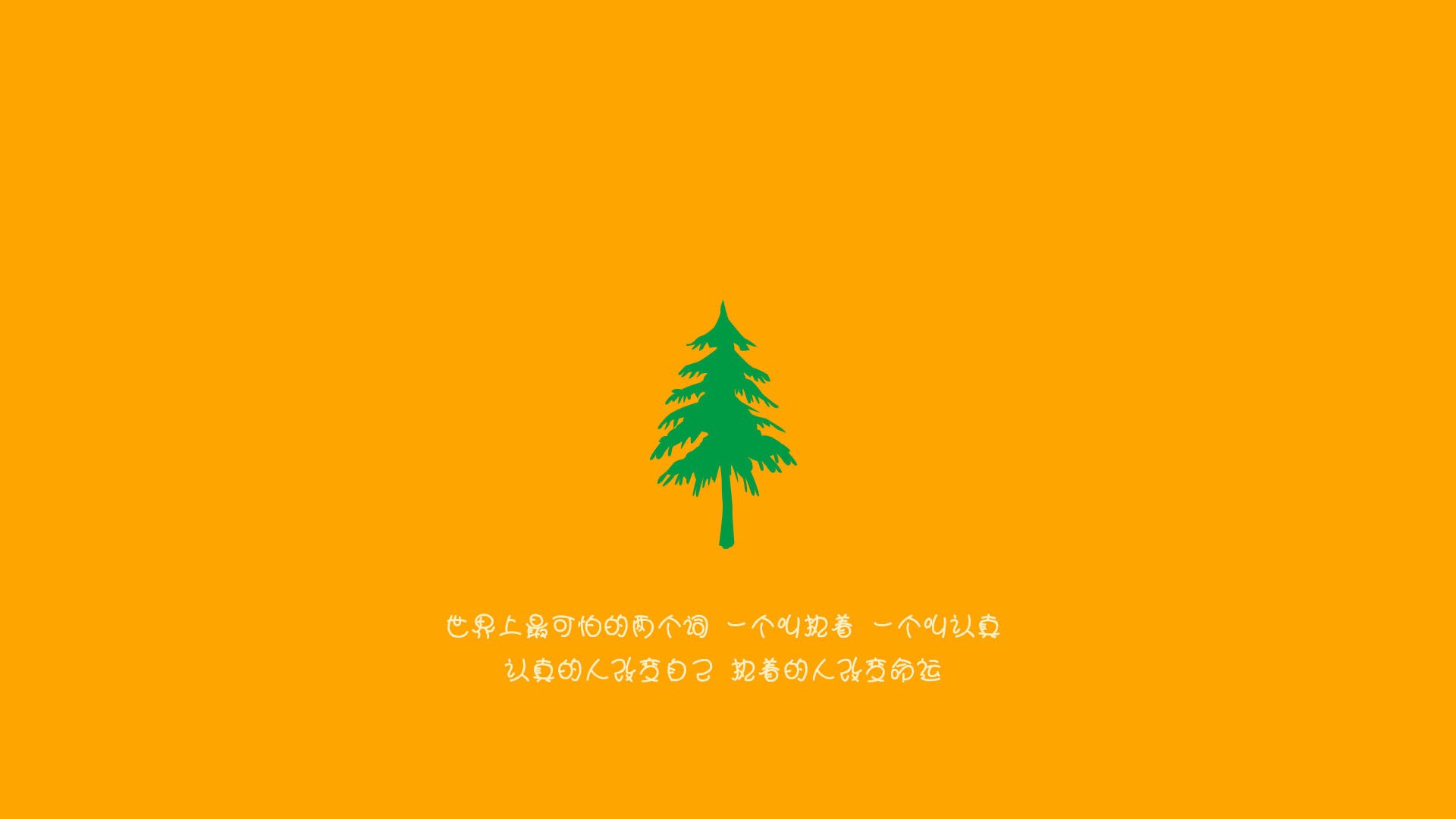 九游电竞中心-史上最震撼的“逆转战”，你看过哪一场？，电影逆转